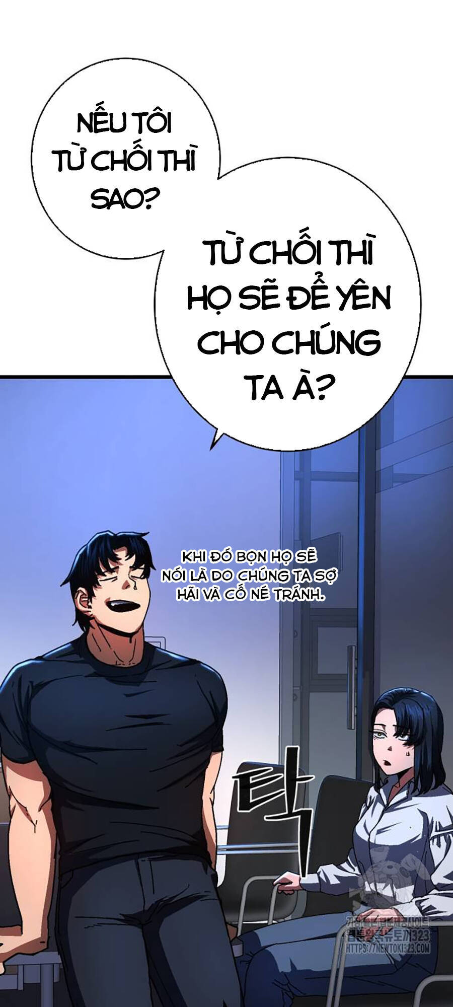 Võ Sĩ Vô Năng Chap 3 - Next Chap 4