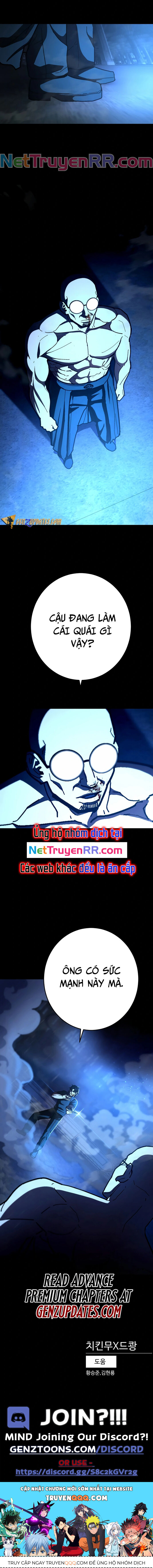 Võ Sĩ Vô Năng Chap 31 - Next Chap 32