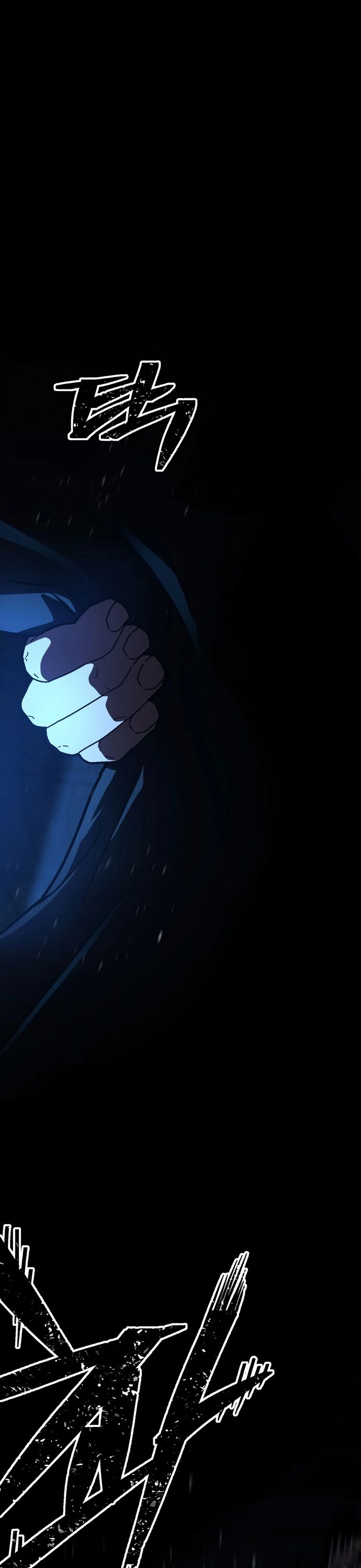 Võ Sĩ Vô Năng Chap 33 - Next Chap 34