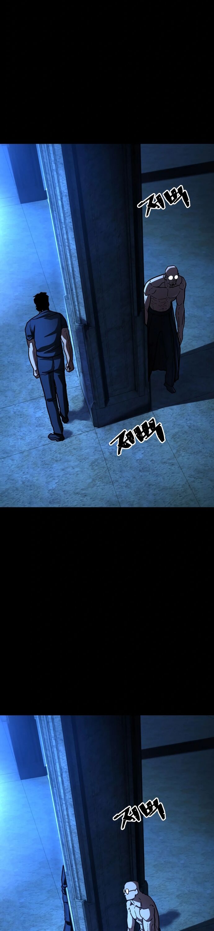 Võ Sĩ Vô Năng Chap 33 - Next Chap 34