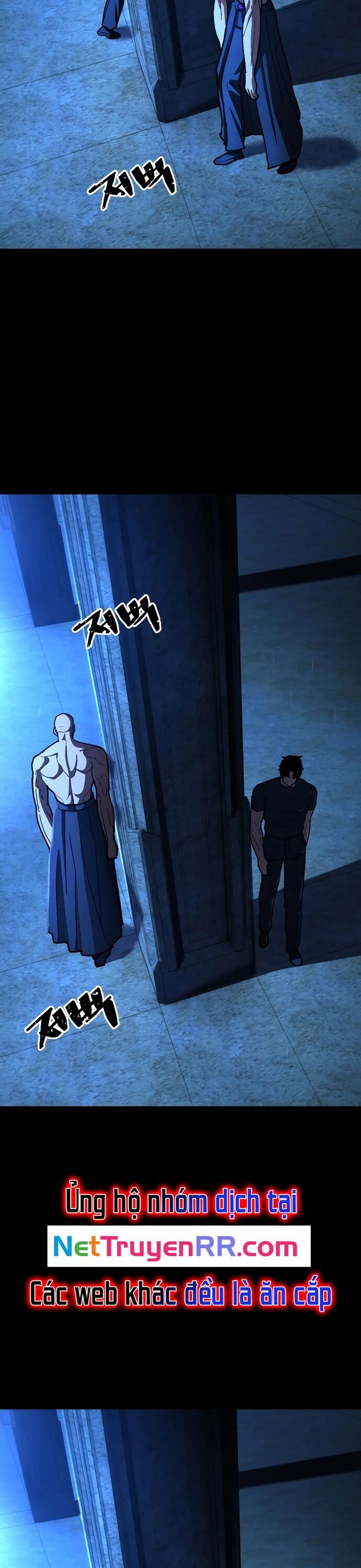 Võ Sĩ Vô Năng Chap 33 - Next Chap 34