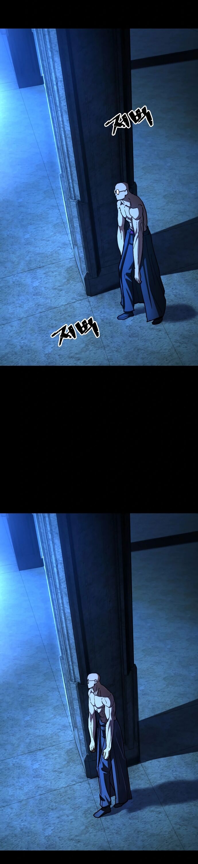 Võ Sĩ Vô Năng Chap 33 - Next Chap 34