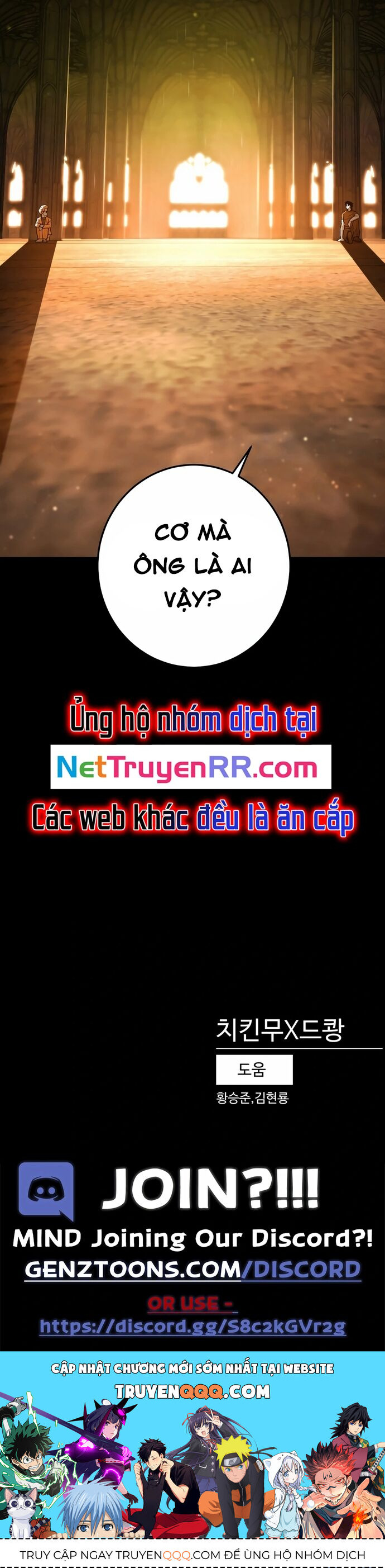 Võ Sĩ Vô Năng Chap 33 - Next Chap 34