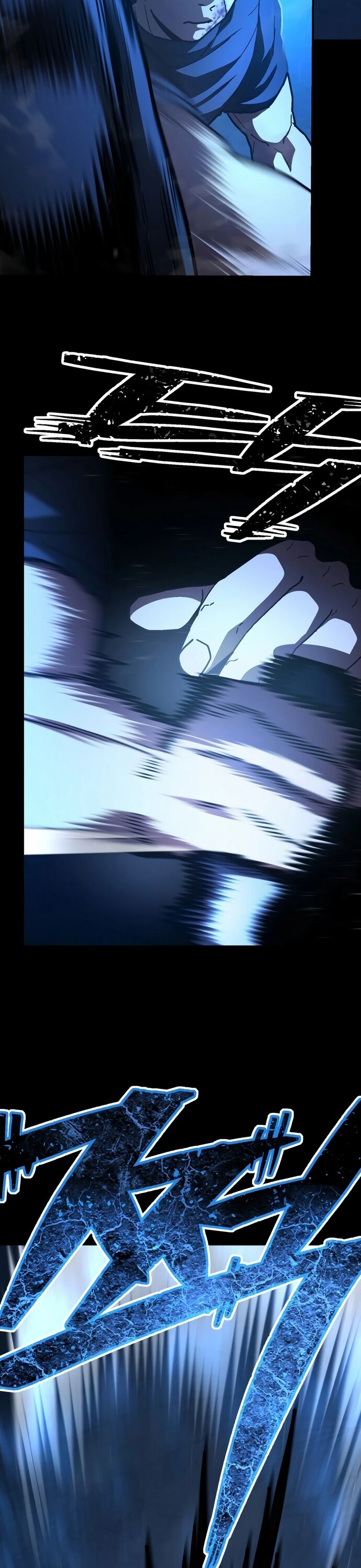 Võ Sĩ Vô Năng Chap 33 - Next Chap 34