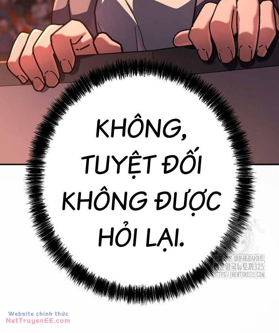 Võ Sĩ Vô Năng Chap 9 - Next Chap 10