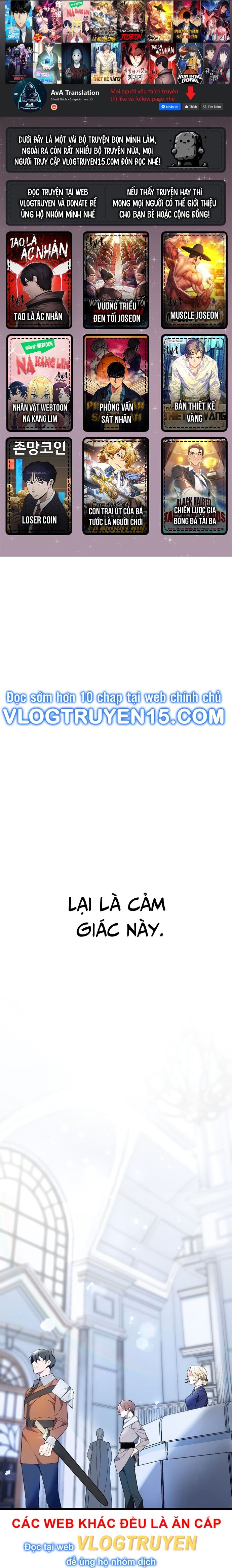 Vô Song Cùng Với Vũ Khí Ẩn Chap 1 - Next Chap 2