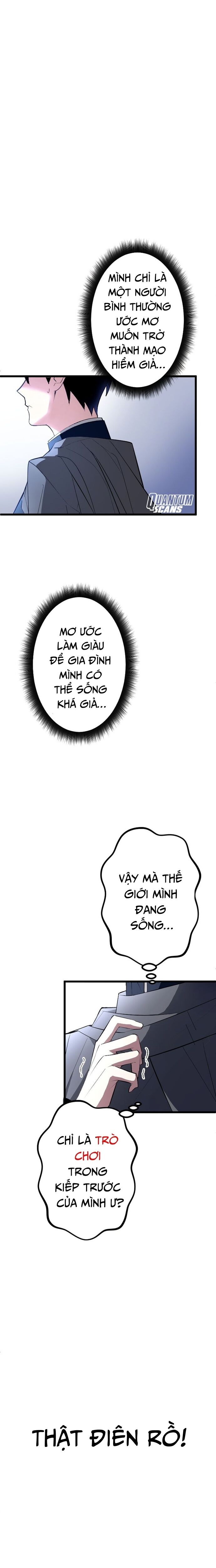 Vô Song Cùng Với Vũ Khí Ẩn Chap 1 - Next Chap 2