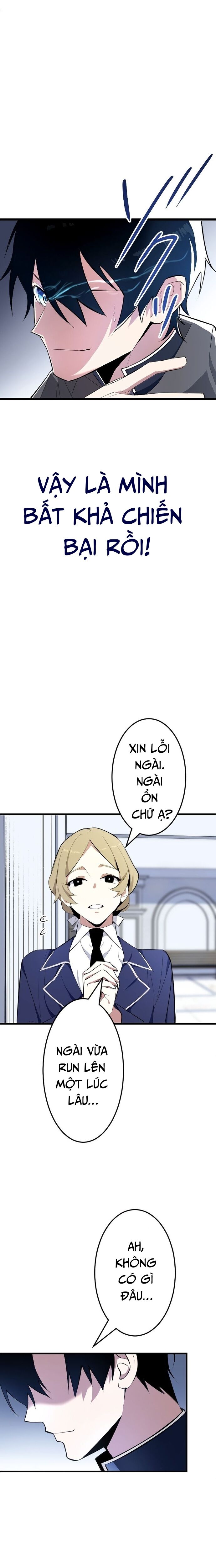 Vô Song Cùng Với Vũ Khí Ẩn Chap 1 - Next Chap 2