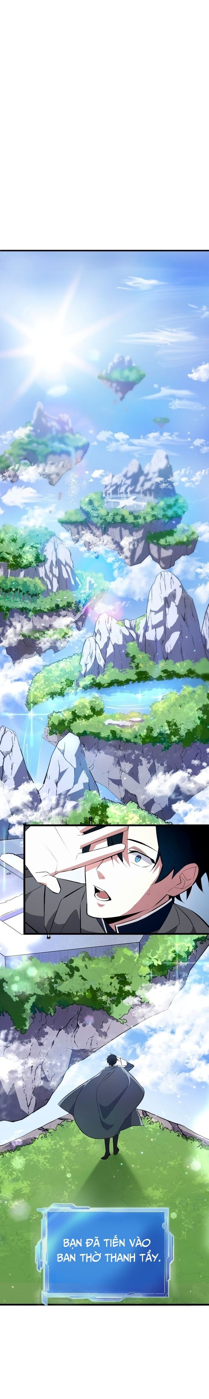 Vô Song Cùng Với Vũ Khí Ẩn Chap 1 - Next Chap 2