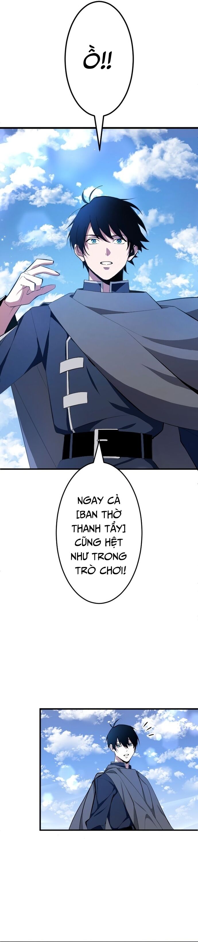 Vô Song Cùng Với Vũ Khí Ẩn Chap 1 - Next Chap 2