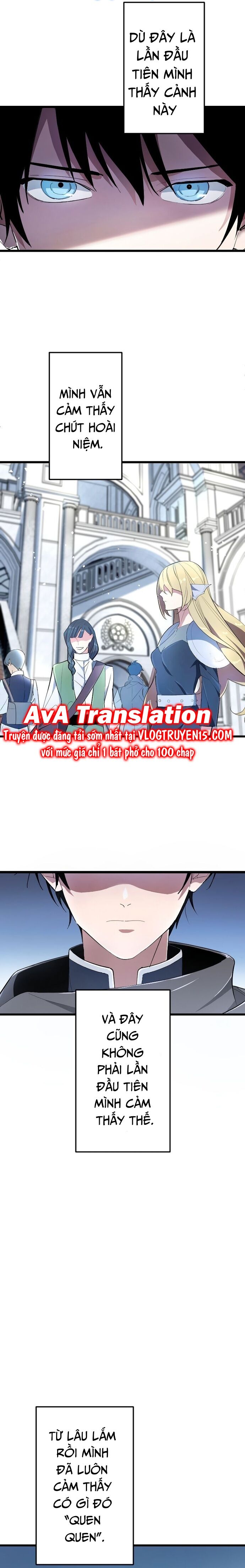Vô Song Cùng Với Vũ Khí Ẩn Chap 1 - Next Chap 2