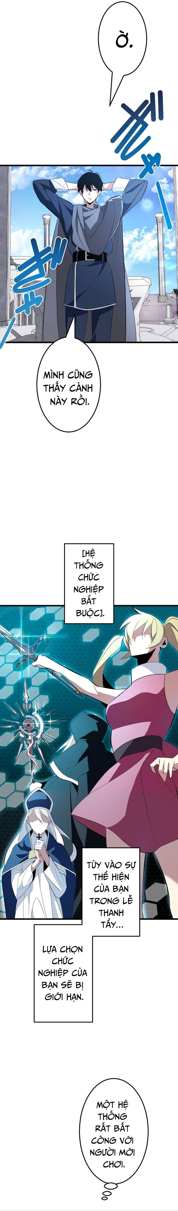 Vô Song Cùng Với Vũ Khí Ẩn Chap 1 - Next Chap 2