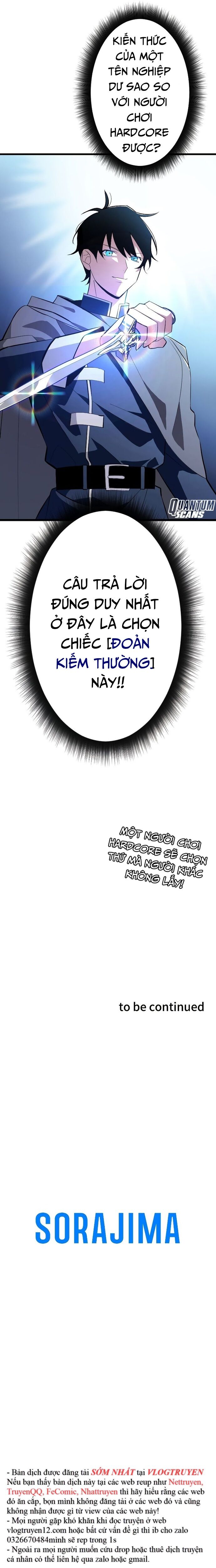 Vô Song Cùng Với Vũ Khí Ẩn Chap 1 - Next Chap 2