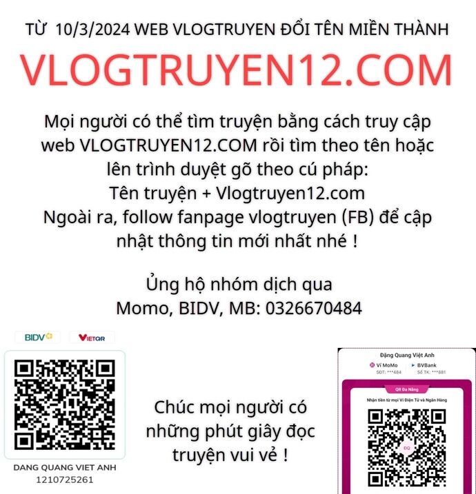 Vô Song Cùng Với Vũ Khí Ẩn Chap 1 - Next Chap 2