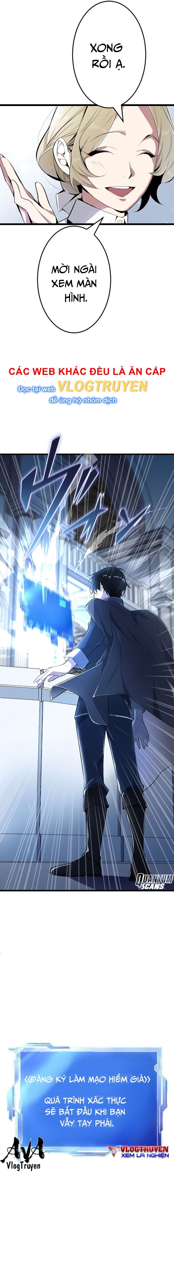 Vô Song Cùng Với Vũ Khí Ẩn Chap 1 - Next Chap 2