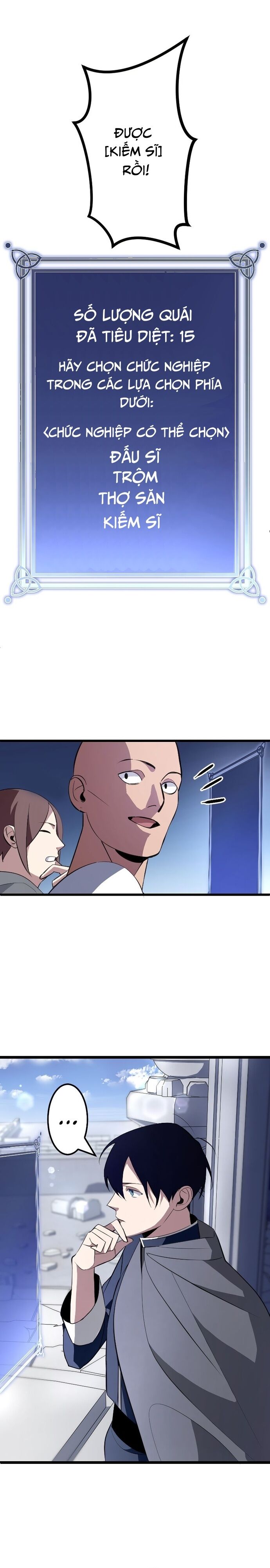 Vô Song Cùng Với Vũ Khí Ẩn Chap 2 - Next Chap 3