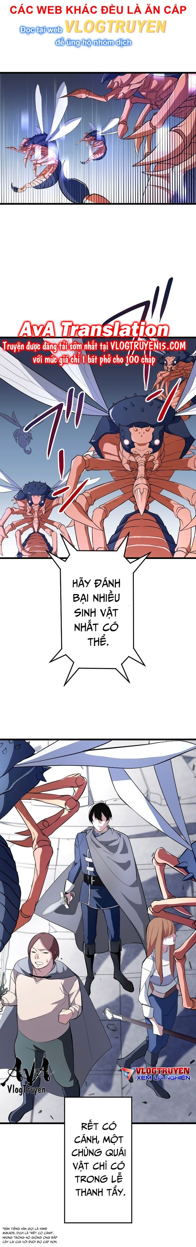 Vô Song Cùng Với Vũ Khí Ẩn Chap 2 - Next Chap 3