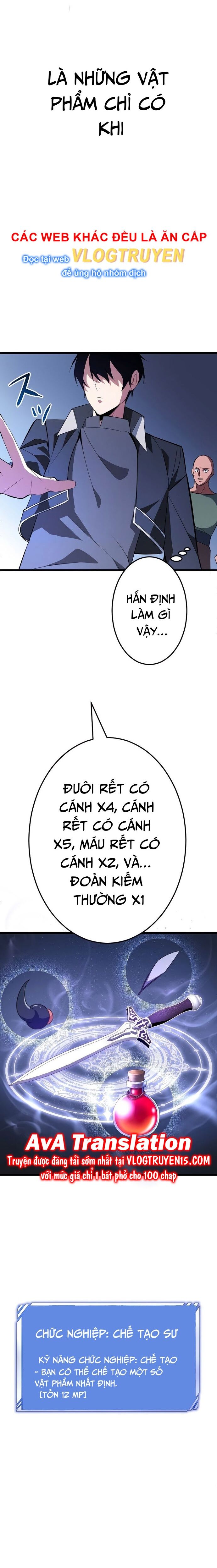Vô Song Cùng Với Vũ Khí Ẩn Chap 2 - Next Chap 3