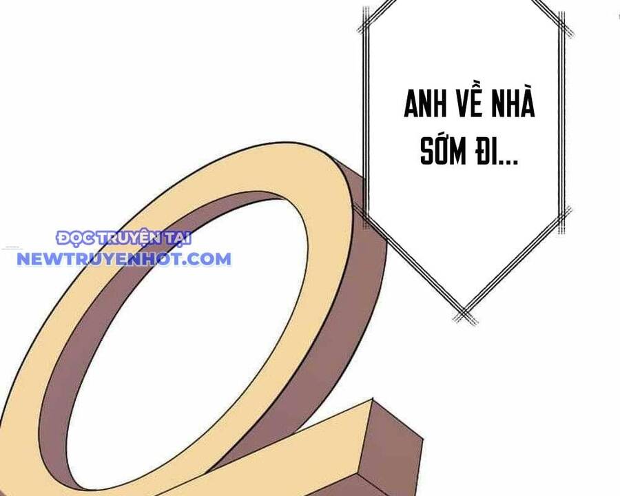 Vô Song Cùng Với Vũ Khí Ẩn Chap 29 - Next Chap 30