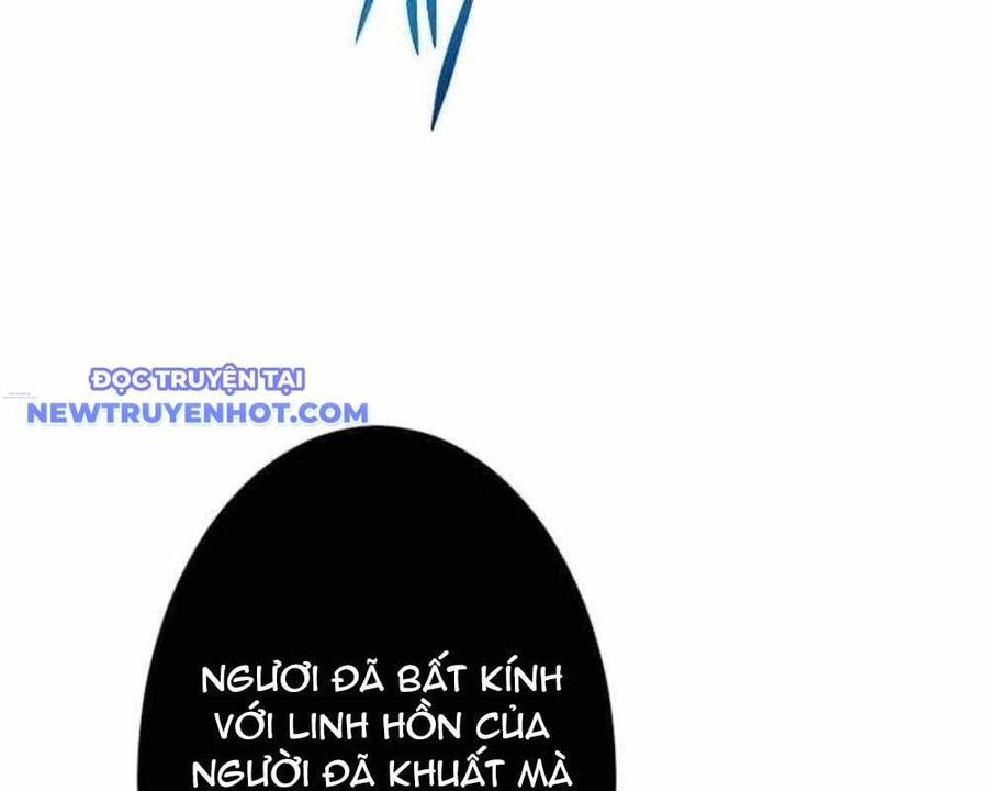 Vô Song Cùng Với Vũ Khí Ẩn Chap 29 - Next Chap 30