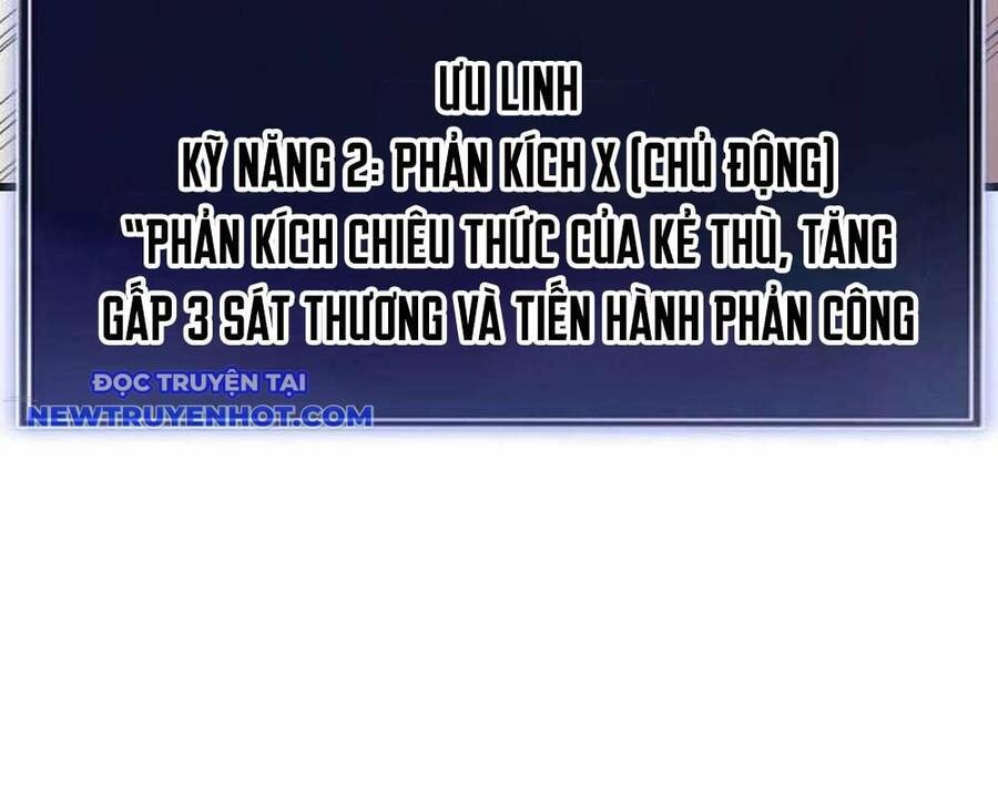 Vô Song Cùng Với Vũ Khí Ẩn Chap 29 - Next Chap 30