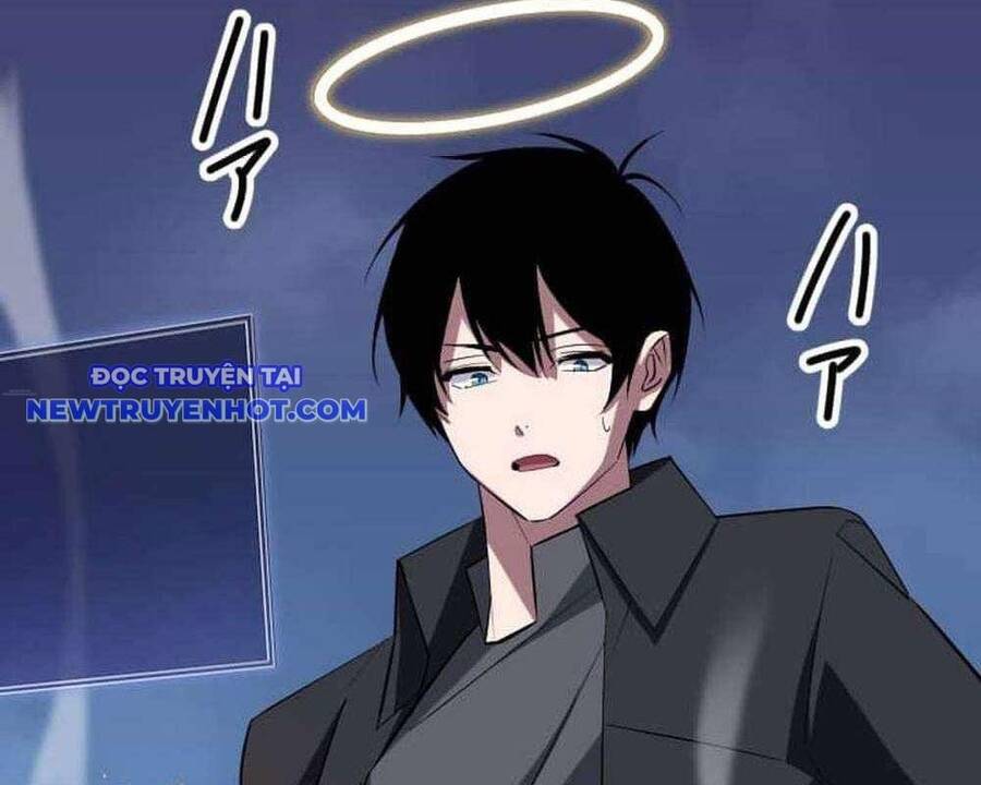 Vô Song Cùng Với Vũ Khí Ẩn Chap 29 - Next Chap 30