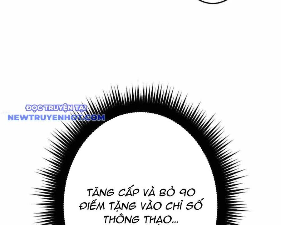 Vô Song Cùng Với Vũ Khí Ẩn Chap 29 - Next Chap 30