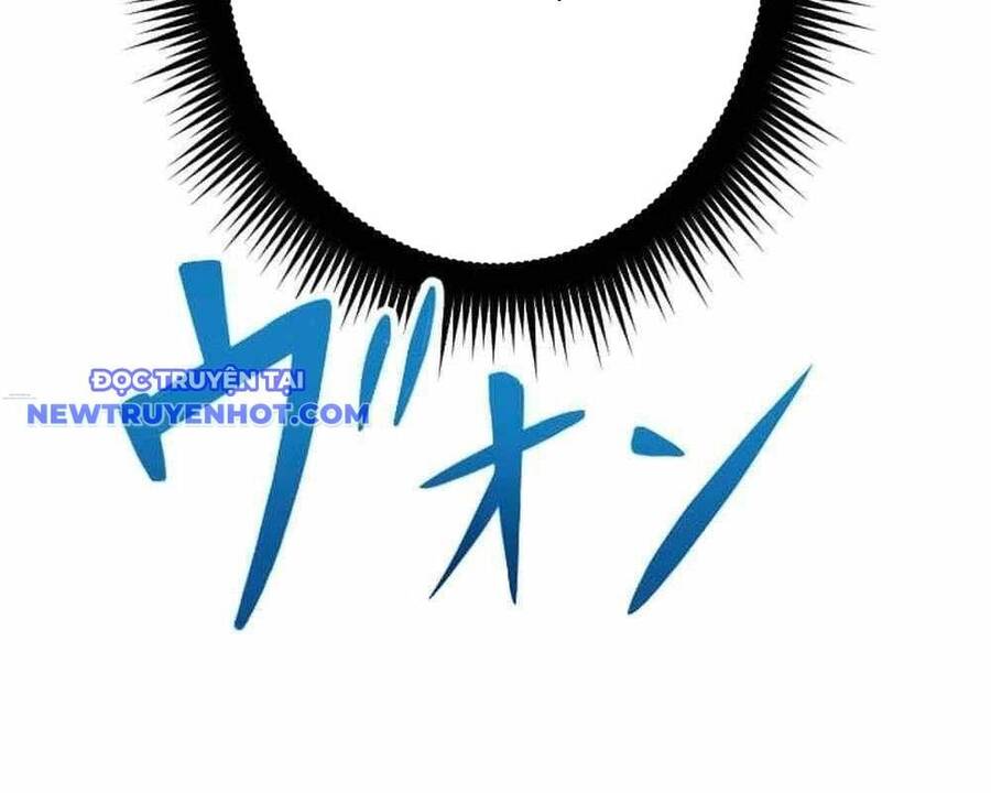 Vô Song Cùng Với Vũ Khí Ẩn Chap 29 - Next Chap 30