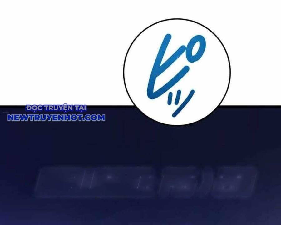 Vô Song Cùng Với Vũ Khí Ẩn Chap 29 - Next Chap 30