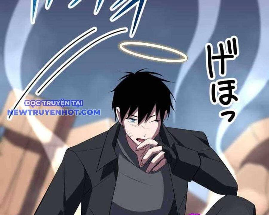 Vô Song Cùng Với Vũ Khí Ẩn Chap 29 - Next Chap 30