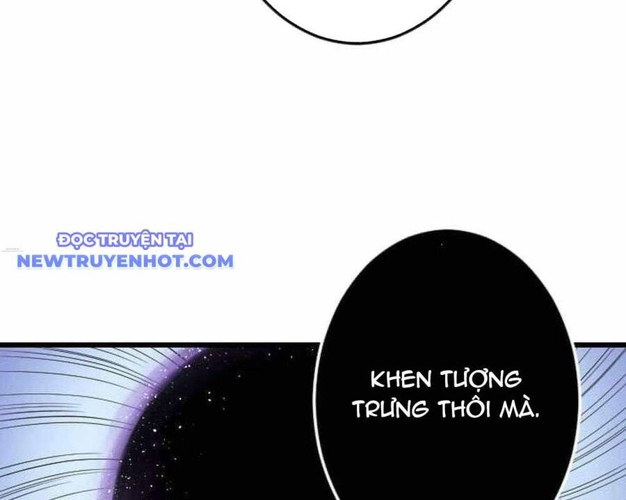 Vô Song Cùng Với Vũ Khí Ẩn Chap 29 - Next Chap 30