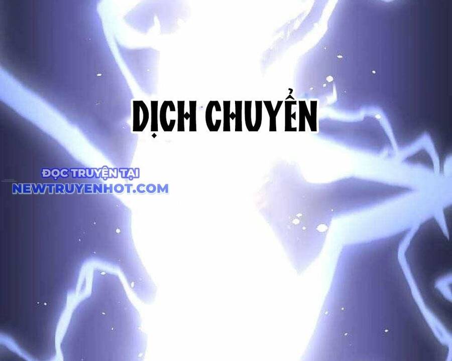 Vô Song Cùng Với Vũ Khí Ẩn Chap 29 - Next Chap 30