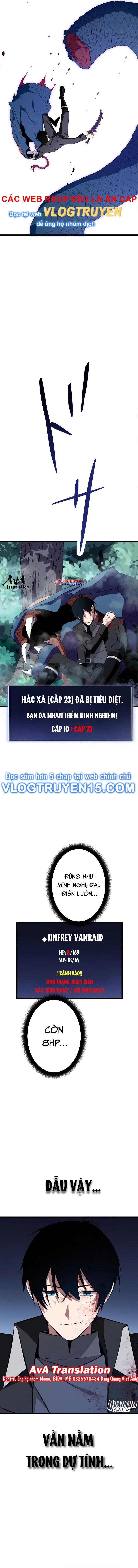 Vô Song Cùng Với Vũ Khí Ẩn Chap 3 - Next Chap 4