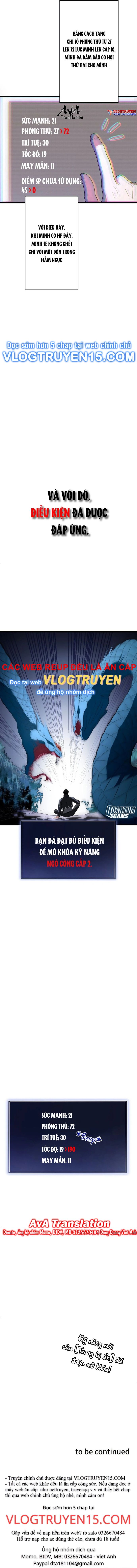Vô Song Cùng Với Vũ Khí Ẩn Chap 3 - Next Chap 4