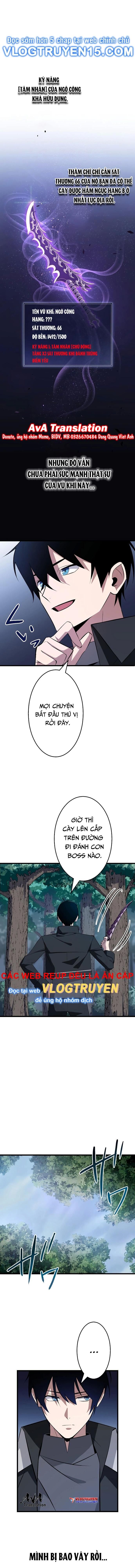 Vô Song Cùng Với Vũ Khí Ẩn Chap 3 - Next Chap 4