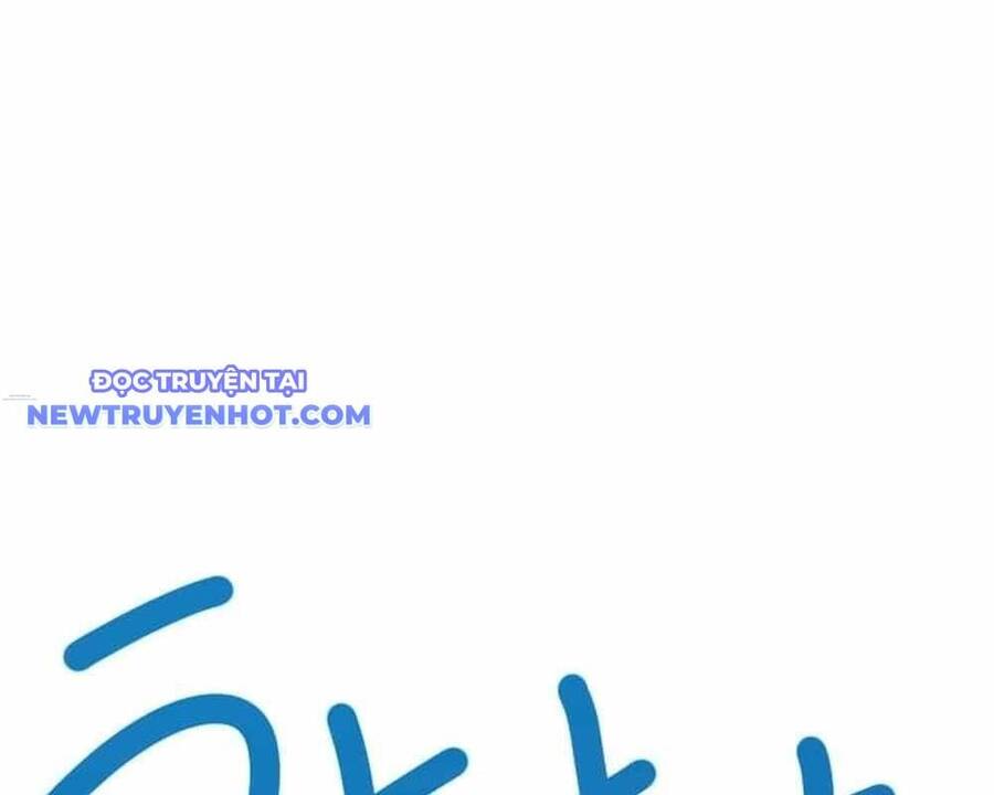 Vô Song Cùng Với Vũ Khí Ẩn Chap 31 - Next Chap 32