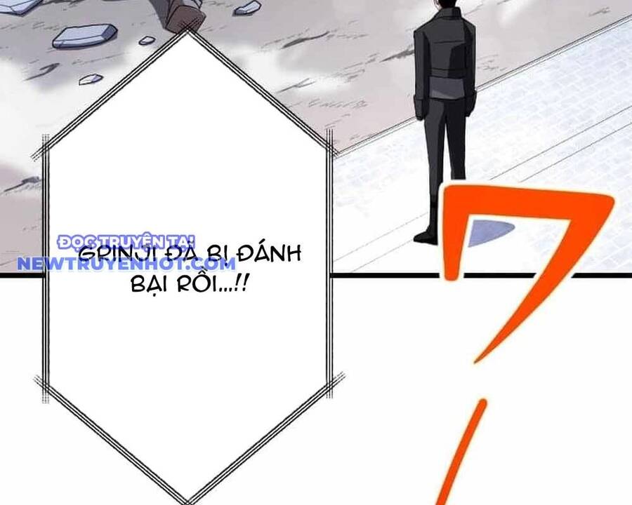 Vô Song Cùng Với Vũ Khí Ẩn Chap 31 - Next Chap 32