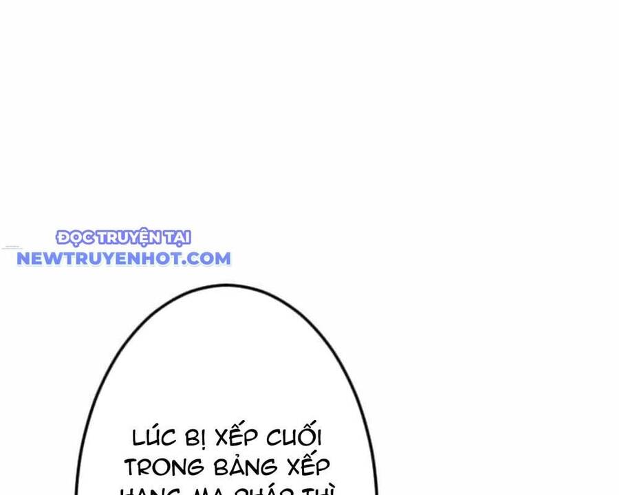 Vô Song Cùng Với Vũ Khí Ẩn Chap 31 - Next Chap 32