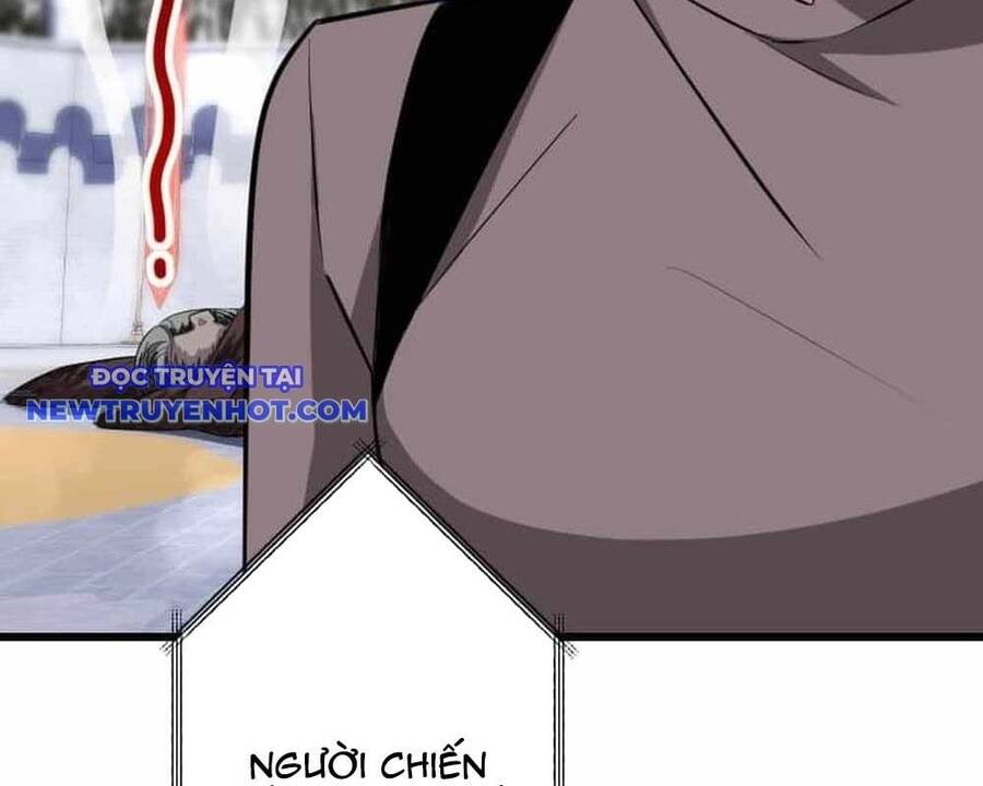 Vô Song Cùng Với Vũ Khí Ẩn Chap 31 - Next Chap 32