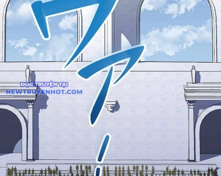 Vô Song Cùng Với Vũ Khí Ẩn Chap 31 - Next Chap 32