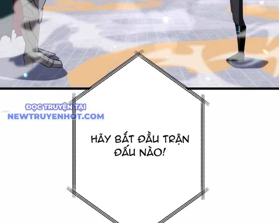 Vô Song Cùng Với Vũ Khí Ẩn Chap 31 - Next Chap 32