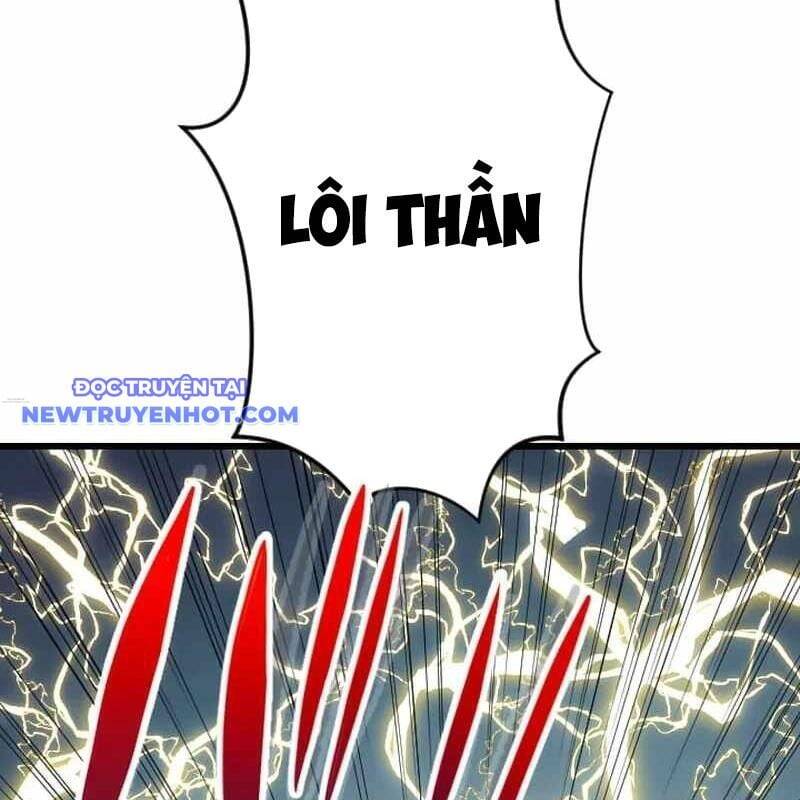 Vô Song Cùng Với Vũ Khí Ẩn Chap 32 - Next Chap 33
