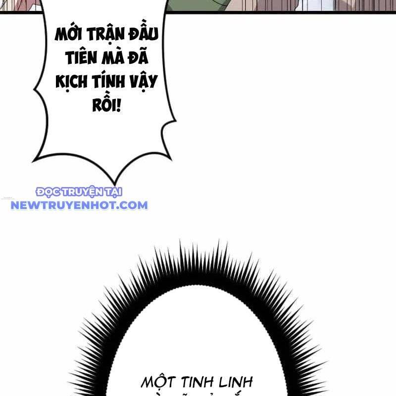 Vô Song Cùng Với Vũ Khí Ẩn Chap 32 - Next Chap 33