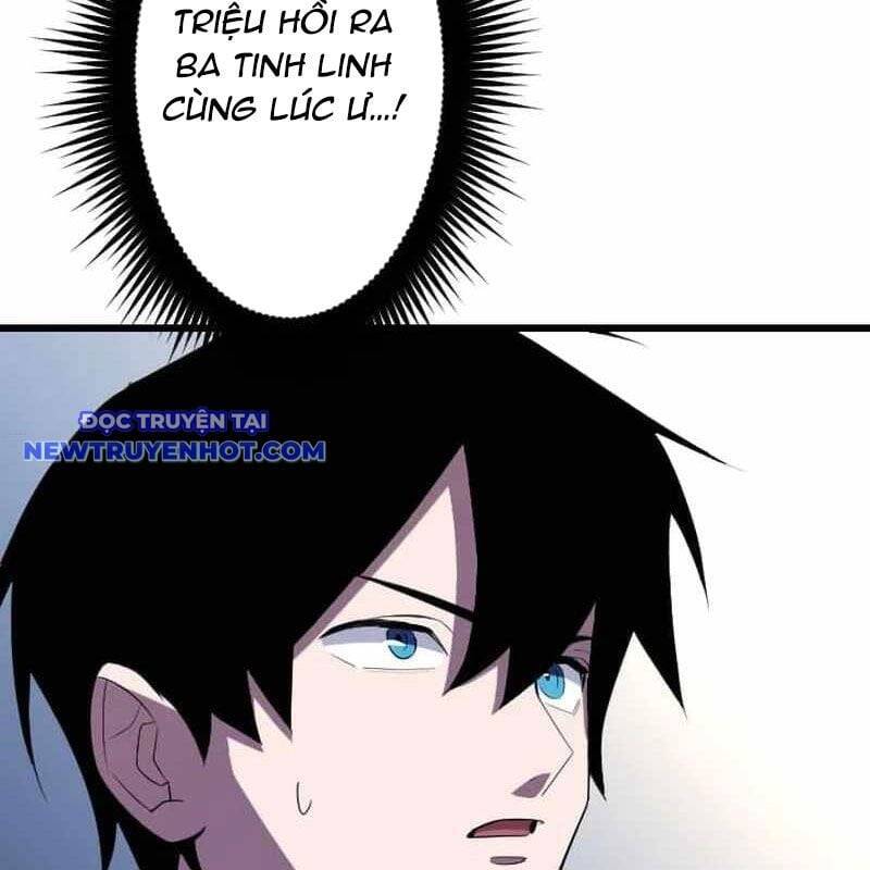 Vô Song Cùng Với Vũ Khí Ẩn Chap 32 - Next Chap 33