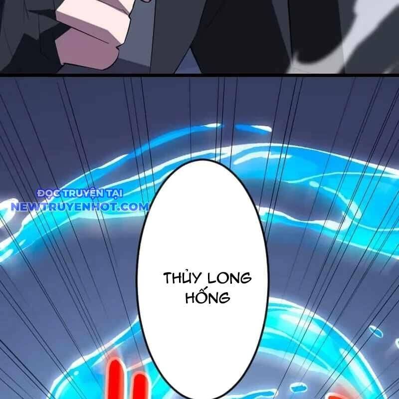 Vô Song Cùng Với Vũ Khí Ẩn Chap 32 - Next Chap 33