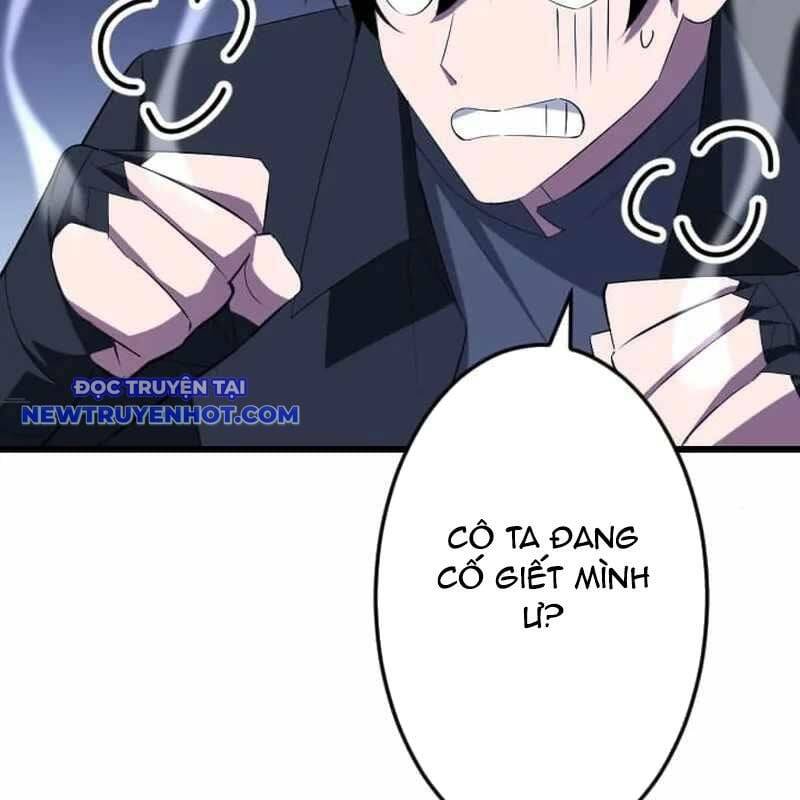 Vô Song Cùng Với Vũ Khí Ẩn Chap 32 - Next Chap 33