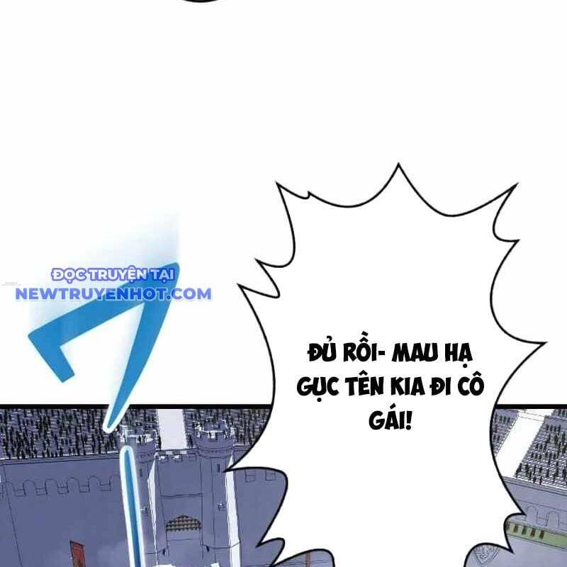 Vô Song Cùng Với Vũ Khí Ẩn Chap 32 - Next Chap 33