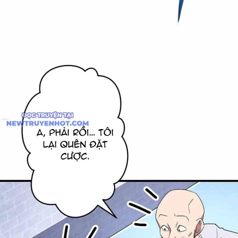 Vô Song Cùng Với Vũ Khí Ẩn Chap 32 - Next Chap 33