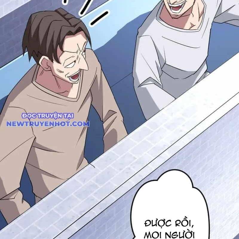 Vô Song Cùng Với Vũ Khí Ẩn Chap 32 - Next Chap 33