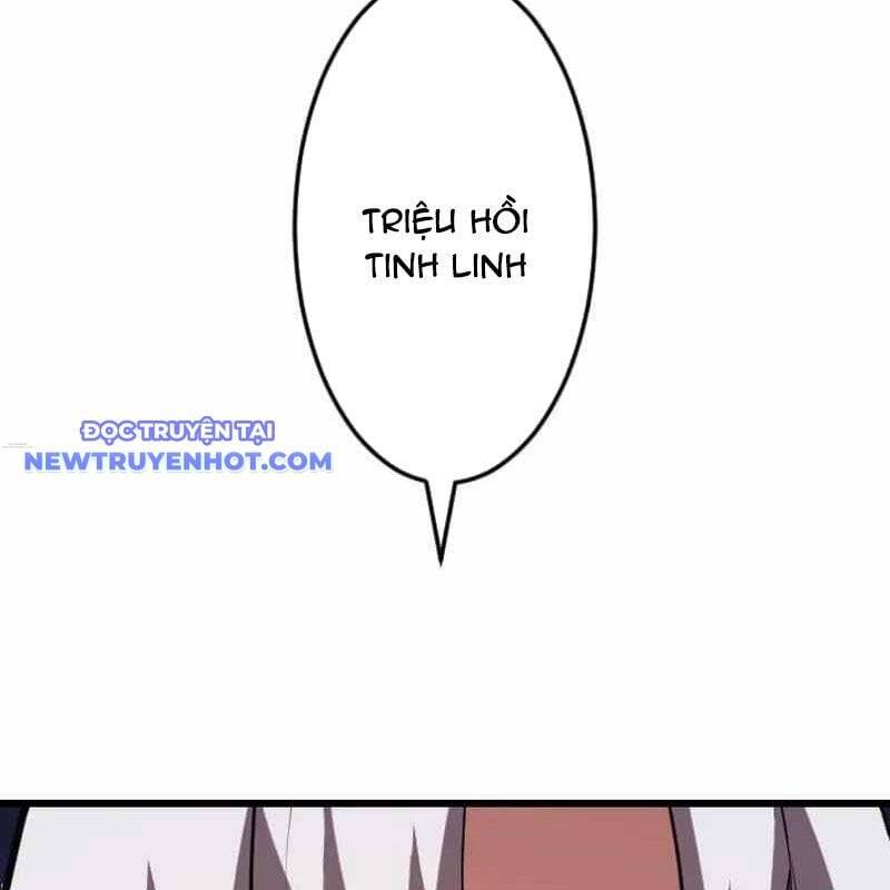 Vô Song Cùng Với Vũ Khí Ẩn Chap 32 - Next Chap 33